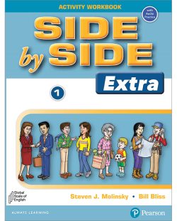 SIDE BY SIDE(3E) 1 EX: WB W/DIGITAL AUD