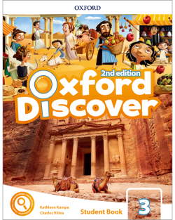 OXFORD DISCOVER (2/E) 3: SB W/ APP