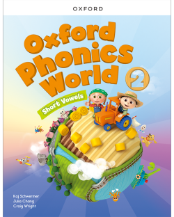 OXFORD PHONICS WORLD 2 SB W/EBR