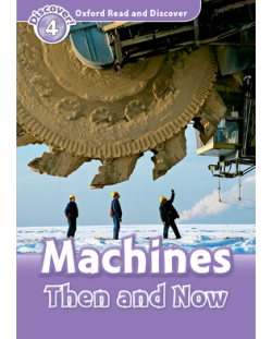 MACHINES THEN AND NOW (ORD 4)