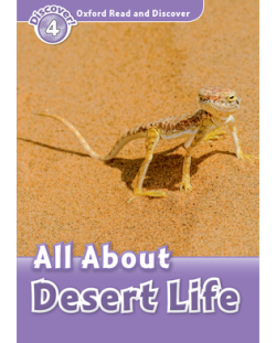 ALL ABOUT DESERT LIFE (ORD 4)