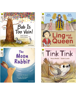 ORT: TRADITIONAL TALES L3 MORE STORIES