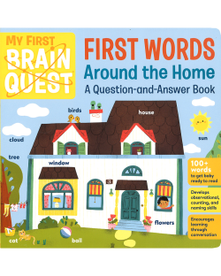 MY FIRST BRAIN QUEST FW: AROUND THE HOME
