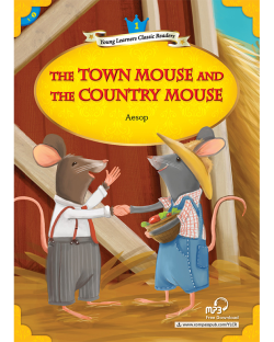 YLCR1: TOWN MOUSE & COUNTRY MOUSE W/AUDI