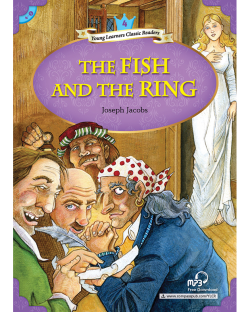 YLCR4: FISH & RING W/AUDIO