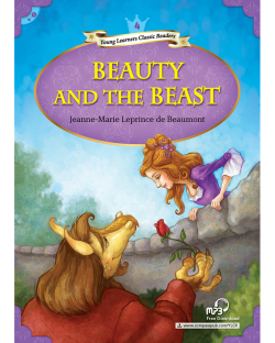 YLCR4: BEAUTY & BEAST W/AUDIO