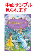 9781599666679a.gif
