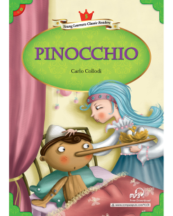YLCR5: PINOCCHIO W/AUDIO