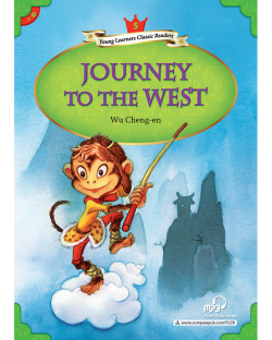 YLCR5: JOURNEY TO WEST W/AUDIO