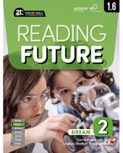 READING FUTURE DREAM 2 SB W/ WB & DM
