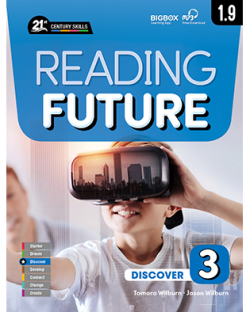 READING FUTURE DISCOVER 3 SB W/ WB & DM