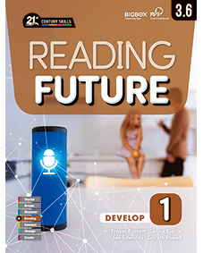 READING FUTURE DEVELOP 1 SB W/ WB & DM