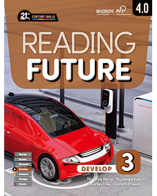 READING FUTURE DEVELOP 3 SB W/ WB & DM