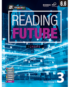READING FUTURE CREATE 3 SB W/ WB & DM