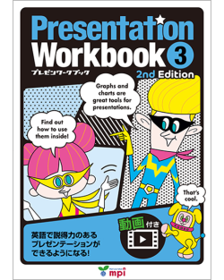 PRESENTATION WORKBOOK 3(2/E)