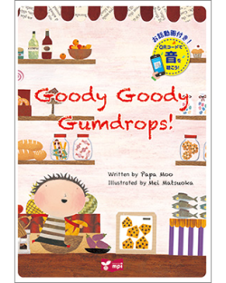 Goody Goody Gumdrops!