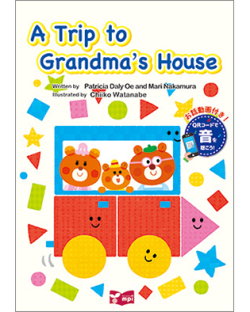 A Trip to Grandma's House