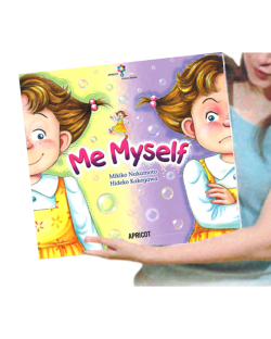 ME MYSELF (BIG) (君殉寛剤肝歇悵殉)