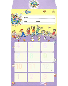 MONTHLY FEE LEARNING WORLD (PURPLE)(10ﾏｲｲﾘ)