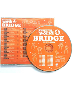 LEARNING WORLD 4 BRIDGE CD (FOR KIDS)