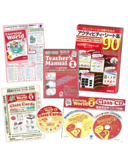 LEARNING WORLD 1 3/E NEW TEACHER'S PACK
