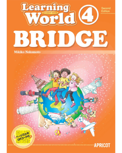 LEARNING WORLD 4 BRIDGE 2/E: SB W/QR