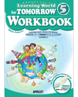 LEARNING WORLD 5 TOMORROW WB W/QR