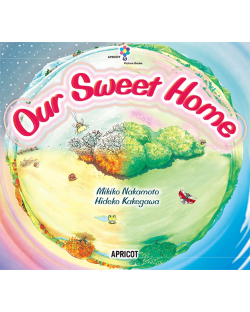 君殉寛剤肝歇悵殉:5 OUR SWEET HOME (BK&CD