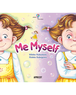 君殉寛剤肝歇悵殉:6 ME MYSELF (BOOK & CD)