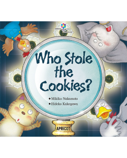 君殉寛剤肝歇悵殉:8 WHO STOLE THE COOKIES