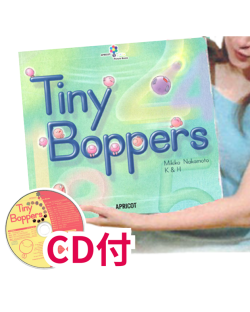 TINY BOPPERS (BIG & CD) (君殉寛剤肝歇悵?