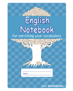 M'S ENGLISH NOTEBOOK