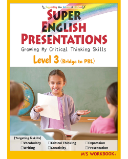 SUPER ENGLISH PRESENTATIONS LEVEL3