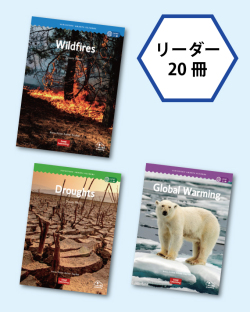SURVIVORS' SMARTS READERS FULL TITLE PK