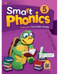SMART PHONICS 5 (3/E): SB