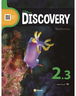 E-FUTURE DISCOVERY 2-3 (70 WORDS)