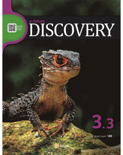 E-FUTURE DISCOVERY 3-3 (100 WORDS)
