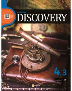 E-FUTURE DISCOVERY 4-3 (150 WORDS)