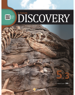 E-FUTURE DISCOVERY 5-3 (200 WORDS)