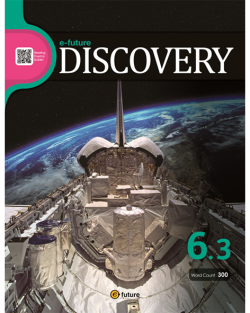 E-FUTURE DISCOVERY 6-3 (300 WORDS)