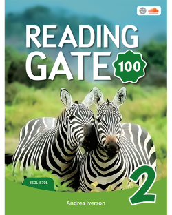 READING GATE 100 2 SB W/WB & AUD. QR
