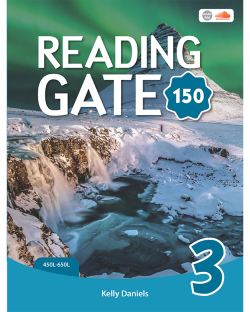 READING GATE 150 3 SB W/WB & AUD. QR