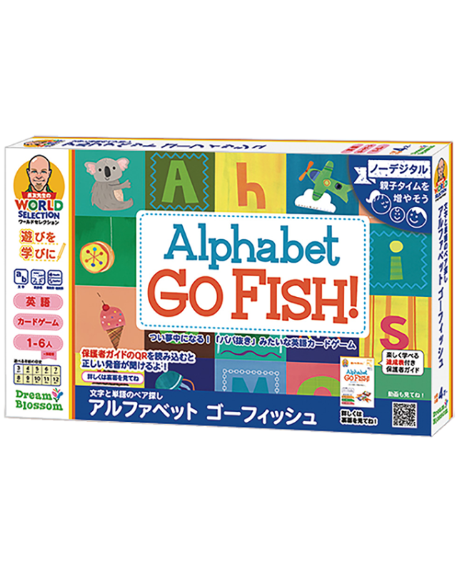 FaB 最も脆い所　英語版　３枚セット アルファベット ゴーフィッシュ(AM3-JNS)