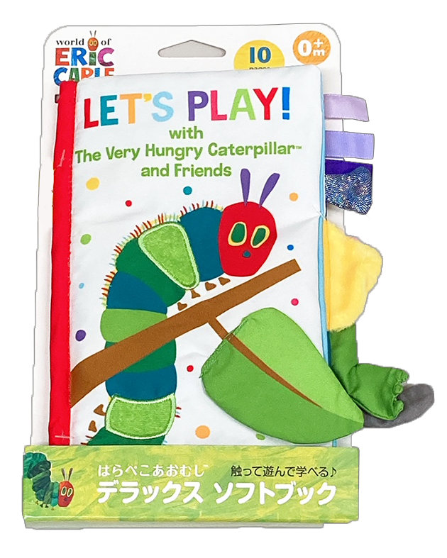 VERY HUNGRY CATERPILLAR デラックスソフトブック