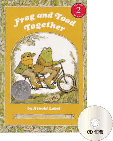 KM169: FROG AND TOAD TOGETHER 『ふたりはいっしょ』 (ICR 2