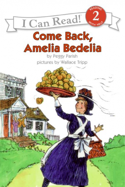 AMELIA BEDELIA (I CAN READ 2) の販売 | こども英語教材 Kids