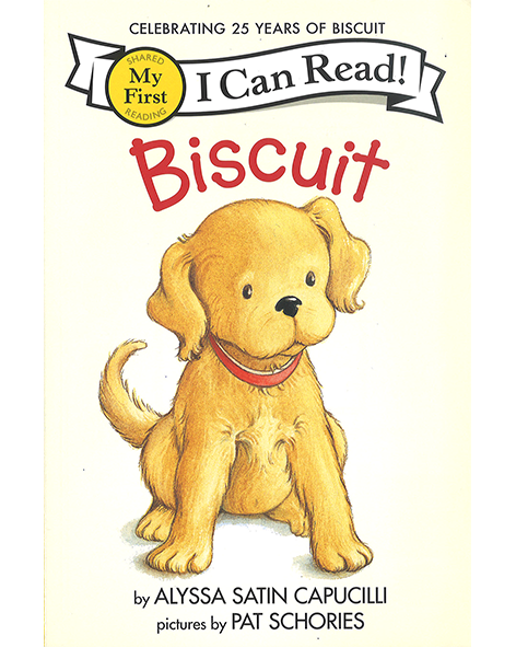 ビスケット☆ 絵本 KM156: BISCUIT (ICR 0)