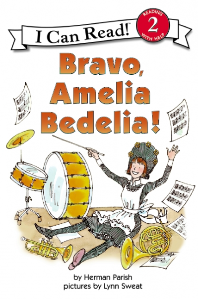 AMELIA BEDELIA (I CAN READ 2) の販売 | こども英語教材 Kids