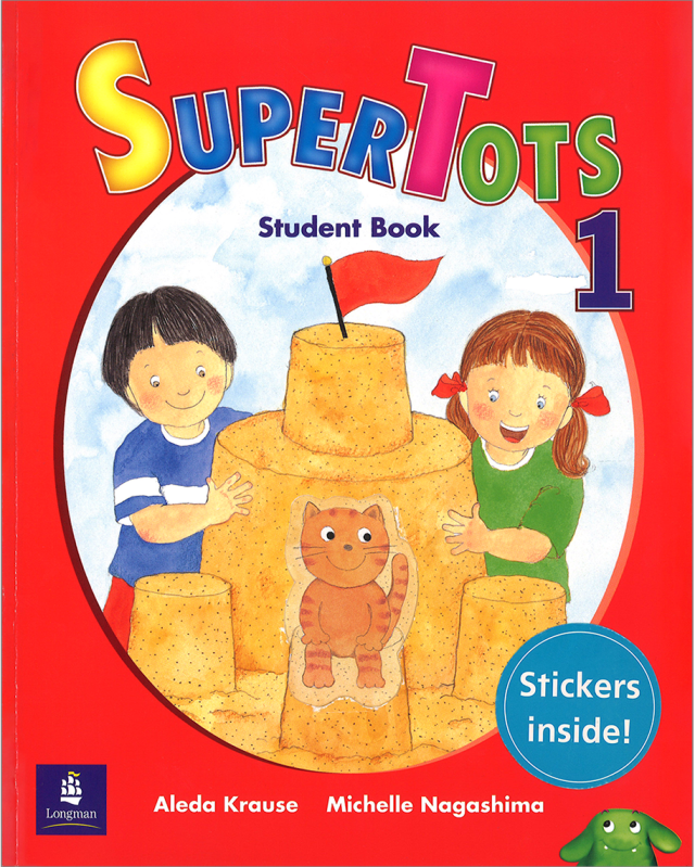 小学校英語 英語モジュールDVD