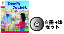 ORT L5: STORIES 6冊パック (CD付き) 【在庫限り】